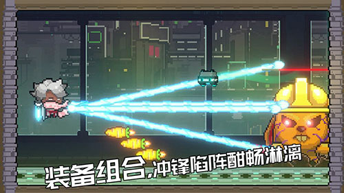 逆生之都截图2