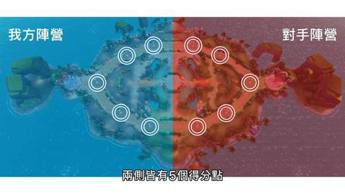宝可梦大集结截图3