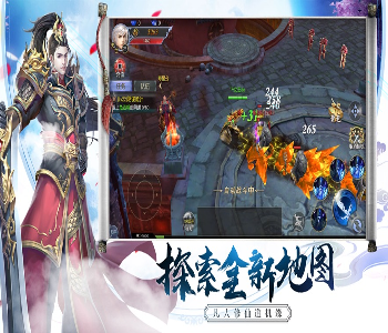 小小夜店截图3