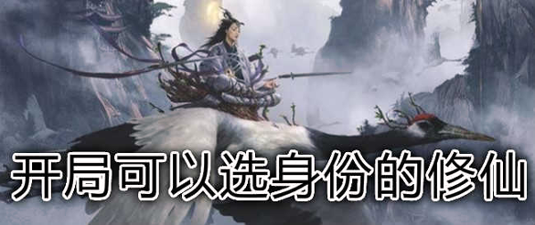 邪神低语截图2