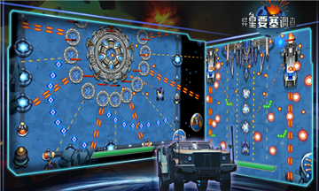 异星要塞截图3
