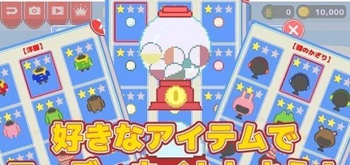 雪球大战dx截图3