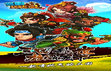 逃脱游戏怪兽之间截图1