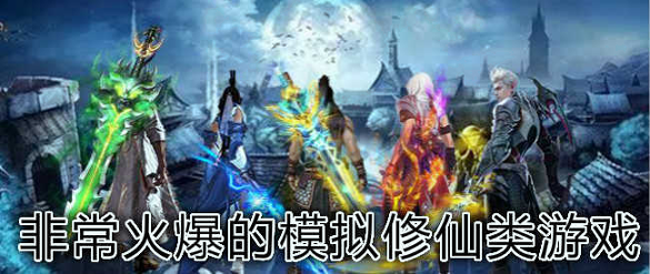 邪神低语截图3