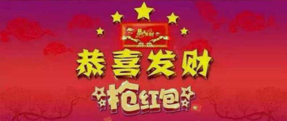 我家开矿截图3