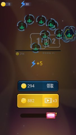 疯狂的病毒截图2