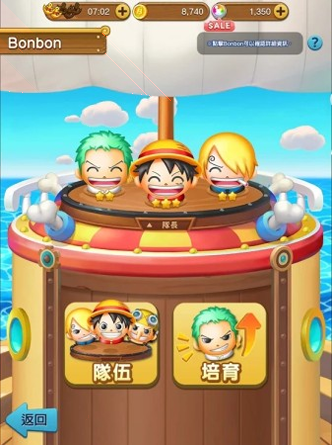 末日战争截图1
