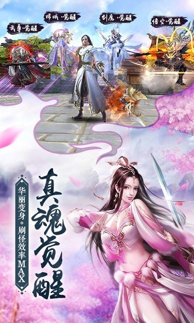 挖掘机驾驶技术截图2