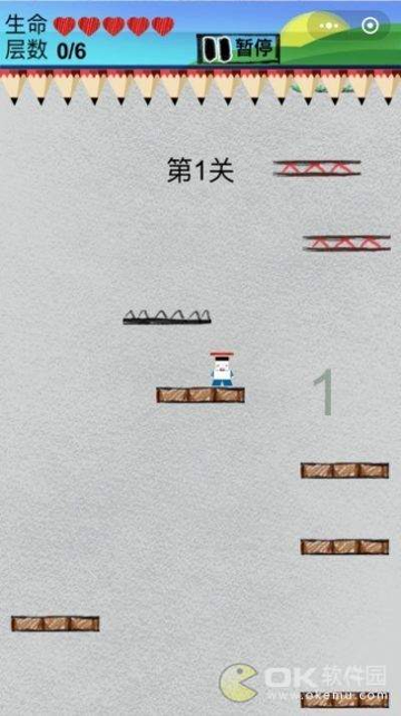 黑哥一直下截图2