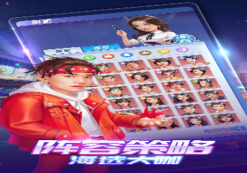 盗贼魔骑士截图2
