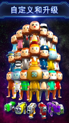 疯狂太空截图2