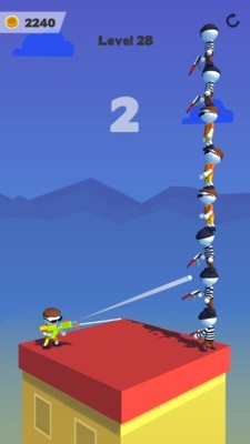 全部射下来截图2