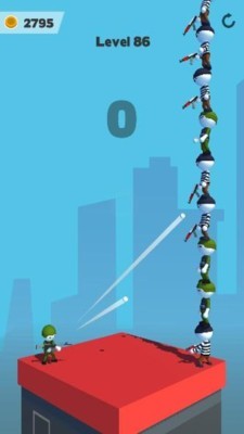 全部射下来截图4