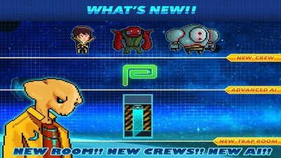 像素星舰截图2