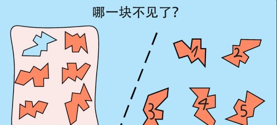 简单大脑训练截图1