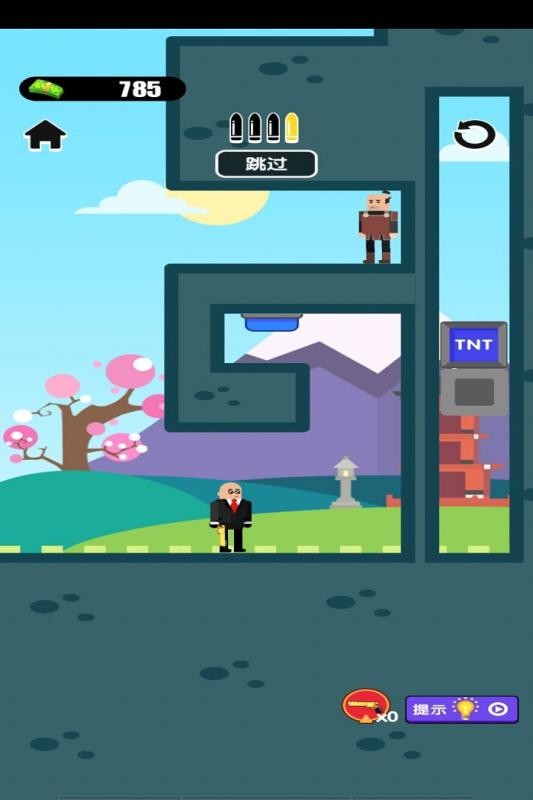 枪王之神截图1