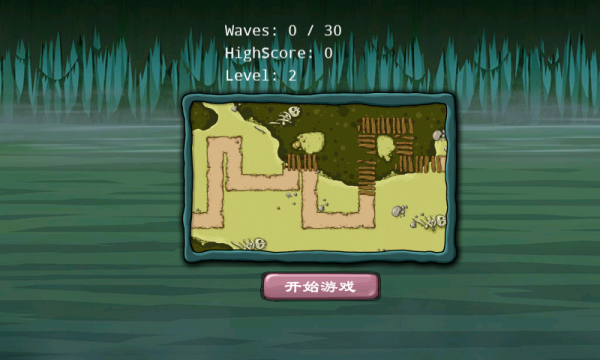 池塘保卫战截图4
