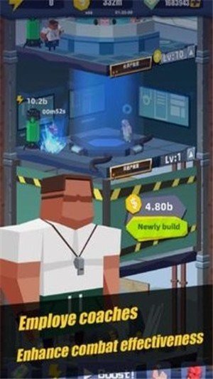 放置拳击手截图1