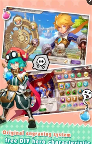 刻印的时间截图2