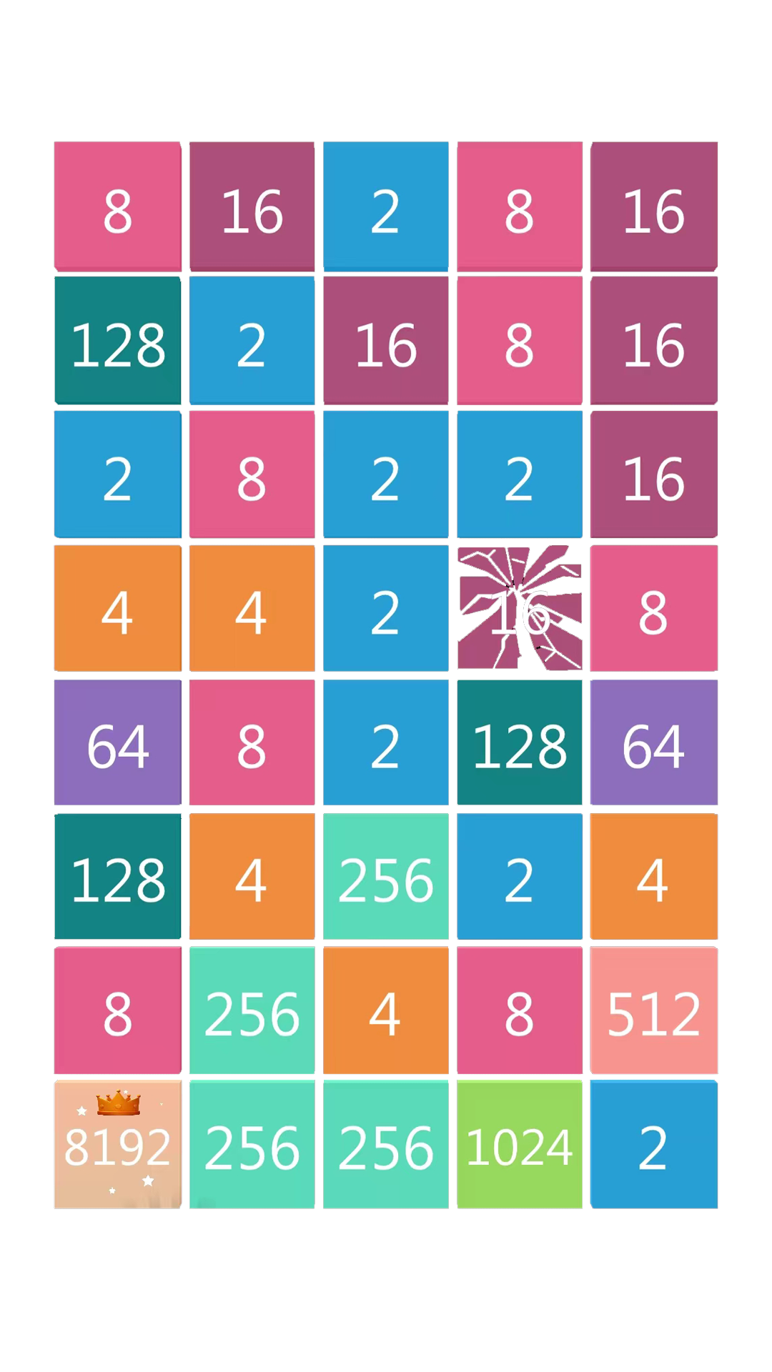 2248消消乐截图4