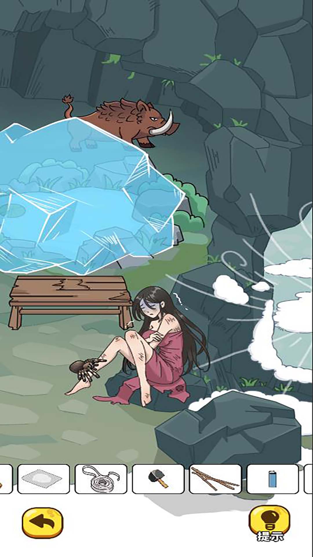 找茬大师截图3