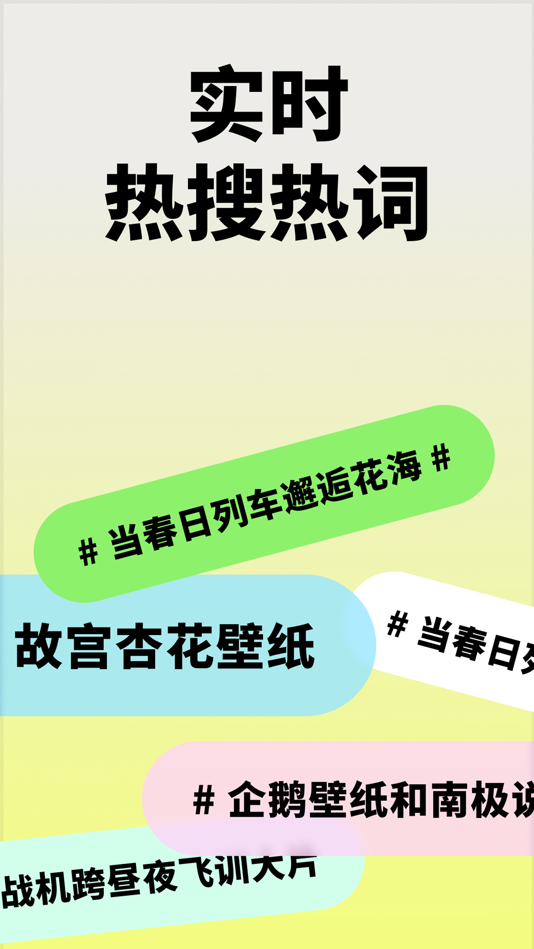 魅映工坊截图1