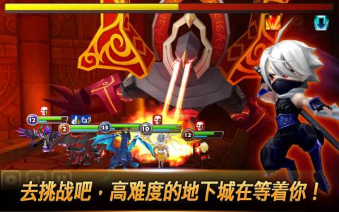 魔灵召唤截图3