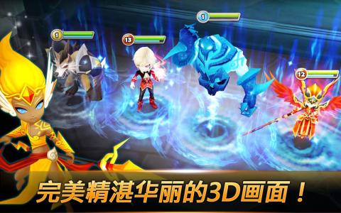 魔灵召唤截图6