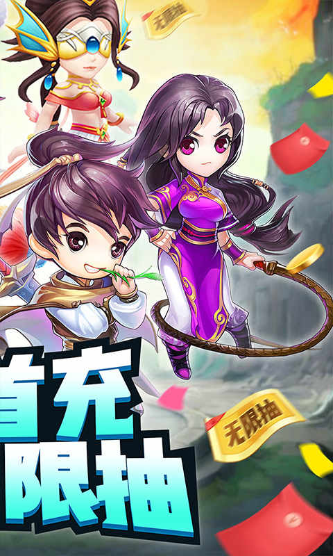 怒海争锋截图2