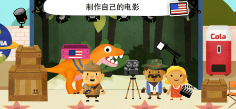 模糊世界截图1