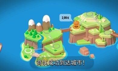 狡猾的小镇截图1