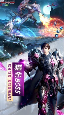 众神之下上古魔兽战争截图3