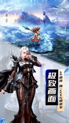 众神之下上古魔兽战争截图1