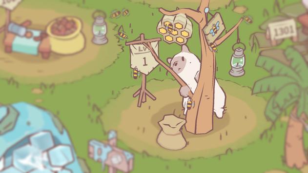 小猫与汤截图2