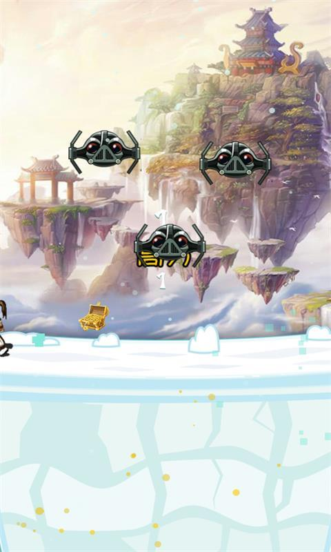 游侠寻宝截图3