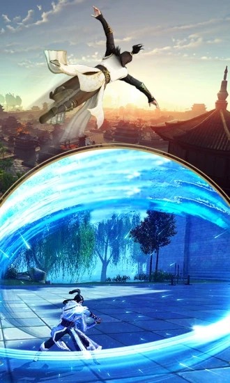 修仙诛妖记截图1