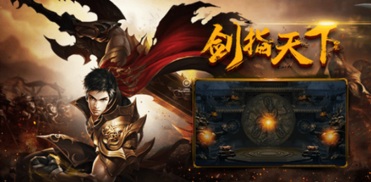特戒传奇截图2