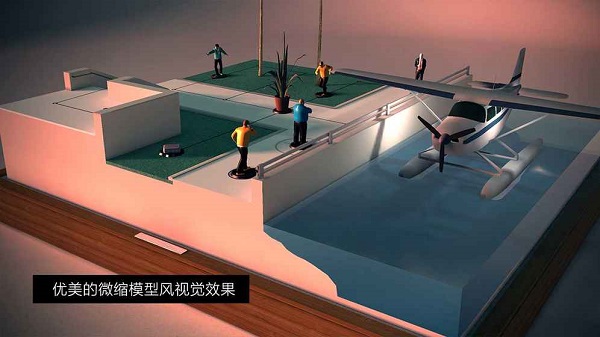 发光的粒子截图2