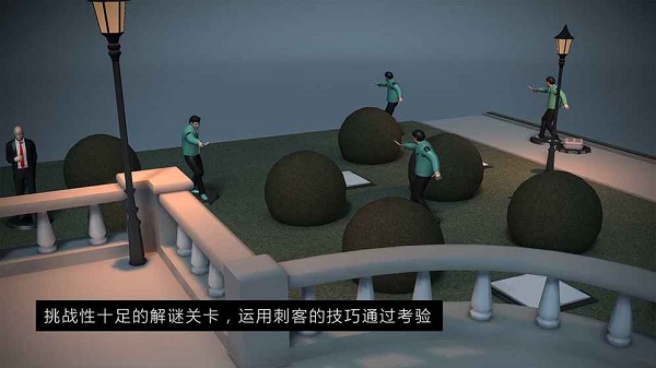 发光的粒子截图1
