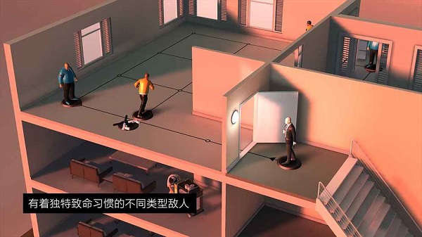 发光的粒子截图3