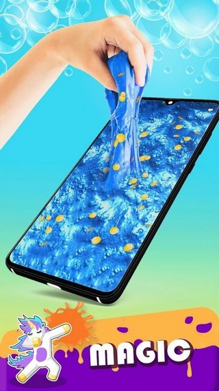 捏捏乐解压玩具截图1