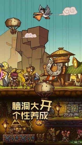 拓荒infinitycraft截图3