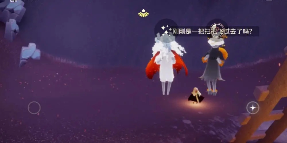 光遇如何快速消灭植株