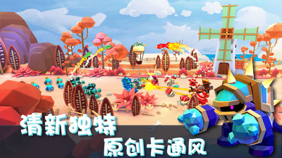 魔肉争霸截图1