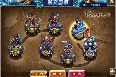 超神gank截图3