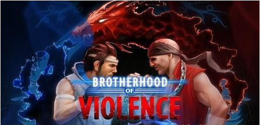 暴力兄弟会2截图3
