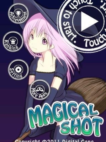 魔法少女射击截图3