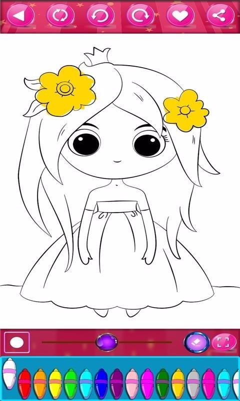 公主涂鸦秀截图4