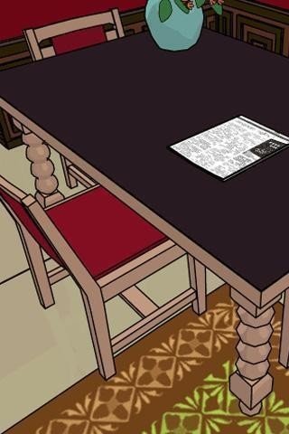 被窥伺的宝物截图2