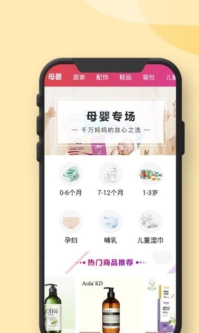 券老爸截图3